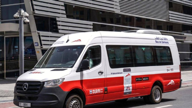 迪拜：RTA推出新的按需巴士服务