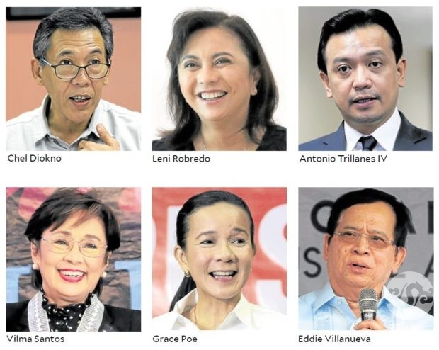 菲律宾反对派联盟推出正副总统候选人名单
