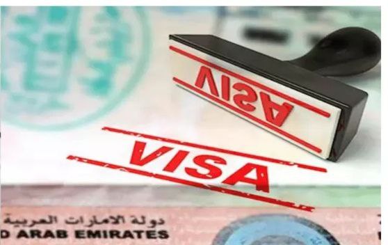 阿联酋取消居留签证的五个程序