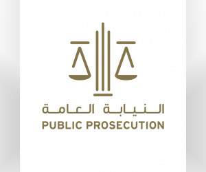 阿联酋公共检察机关解释了对盗用作为债务担保的动产的处罚