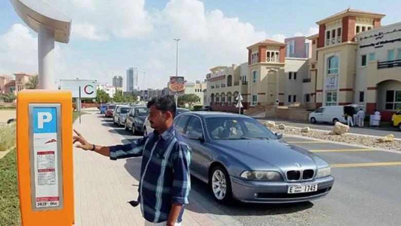 迪拜司机在未来两周内将可以通过WhatsApp来支付停车费