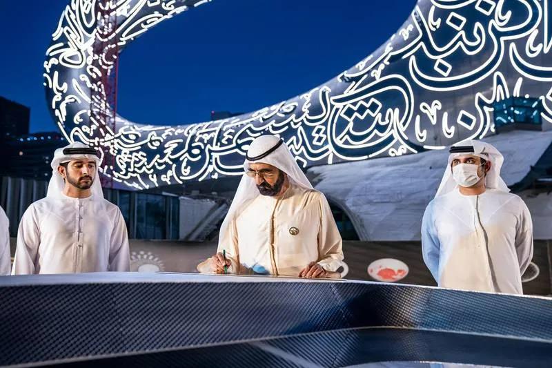 备注打卡！迪拜未来博物馆将在2月22日开放啦