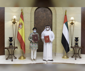 阿联酋与西班牙签署安全合作协议