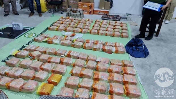 菲律宾缉毒署逮捕2中国毒嫌 查获155公斤毒品