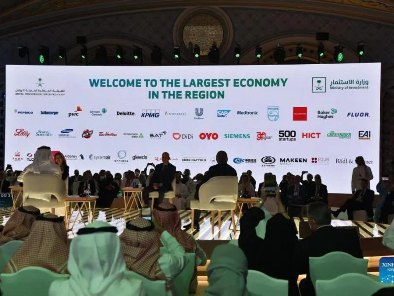 沙特已授权44家国际公司在利雅得设立地区总部