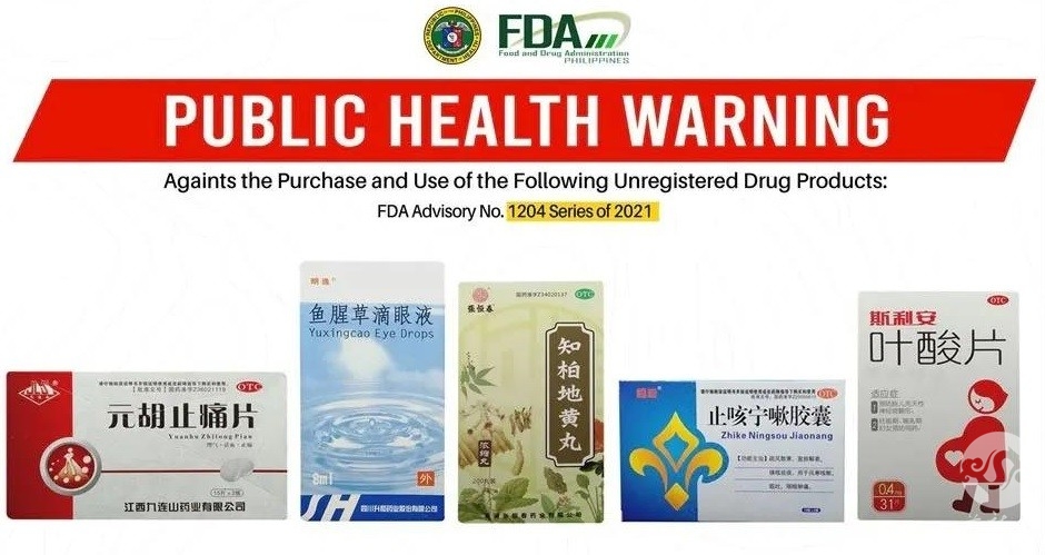 菲食药局警告：公众不要使用未注册中文标识药物