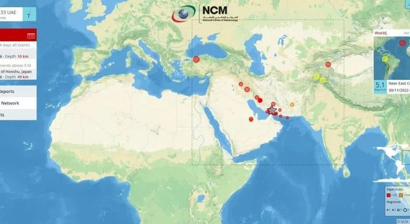 伊朗发生5.8级地震，迪拜和阿布扎比的居民有明显震感