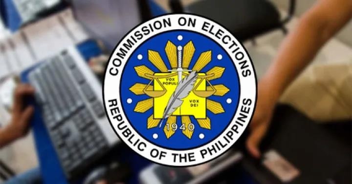 菲选举署：95%“捣蛋候选人”将被剔除