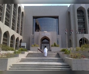 CBUAE对在阿联酋经营的交易所进行财务制裁