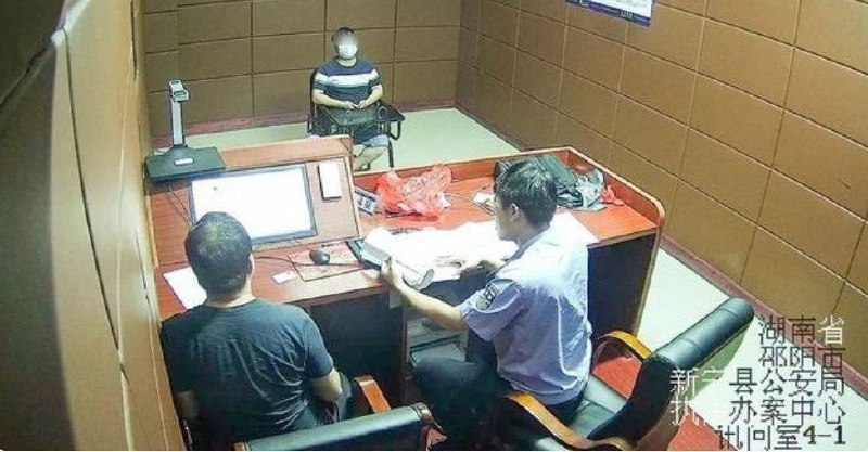 在柬埔寨帮网赌公司跑分，新宁警方成功规劝嫌疑人回国投案自首