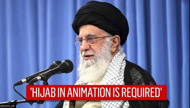 伊朗最高领袖哈梅内伊表示女性动画人物应当佩戴头巾
