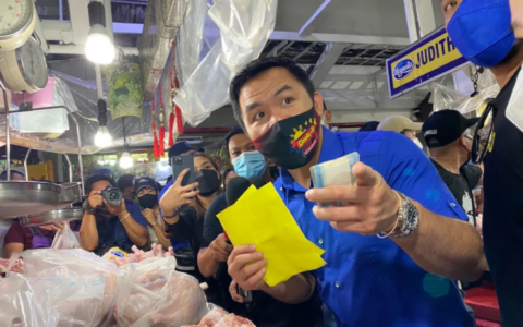 菲总统候选人帕奎奥前往菜市场体验民生 感叹 “物价原来那么贵了”